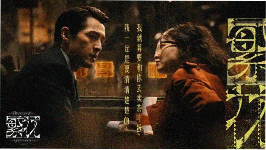 爱情电影网 - 怦然心动 浪漫推荐