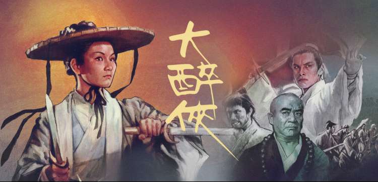 高分爱情片排行榜 - 口碑炸裂的爱情电影